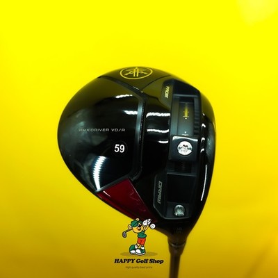 Yamaha RMX VD/R Driver Head Only 9.5° | Precision Design | Mint Conditioned