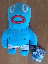 Peluche morbido blu Vauxhall Corsa C’MON 11” con etichetta