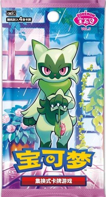 Pokémon Card Gem Pack Vol.5 CBB5C Display Booster Box   CN