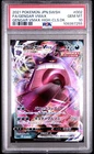 2021 #002 FULL ART/GENGAR VMAX PSA 10