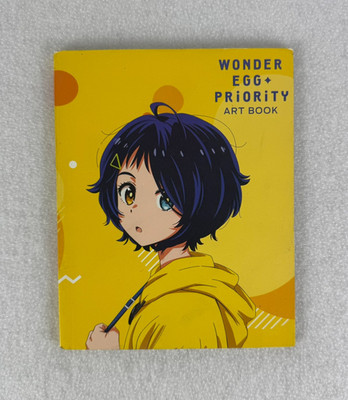 WONDER EGG Priority Art Book   WEP Project   Japanese Anime Illustration Guide