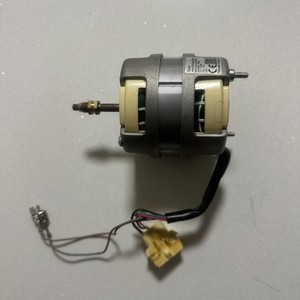 AEG Electrolux Dunstabzugshaube Dunstabzugshaube Motor