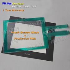 For Pro-Face GP2501-LG41-24V Touch Screen Glass + Screen Film 1-Year Warranty *m