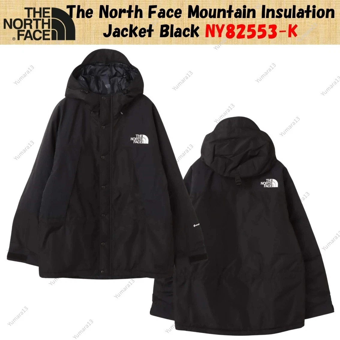 The North Face Mountain Insulation Jacket Black NY82553-K