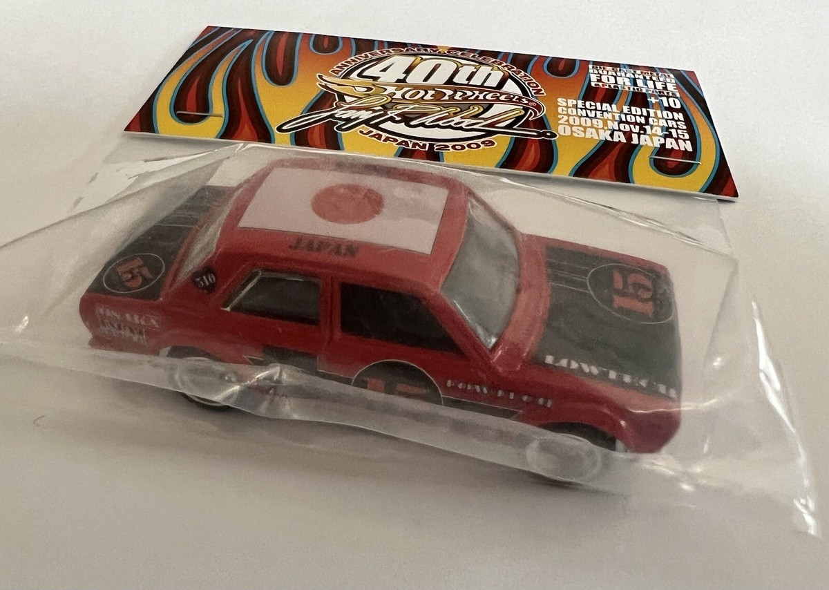 Hot Wheels 2009 Osaka Japan Convention Datsun 510 - Limited