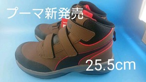 puma safety shoes ebay