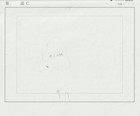 The Twelve Kingdoms Juuni Kokki Genga Douga Original Sketches Pierrot - Youko — photo 2