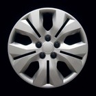 NEW Hubcap for Chevy Cruze 2011-2016 - Premium Replica 16-inch Wheel Cover 3294