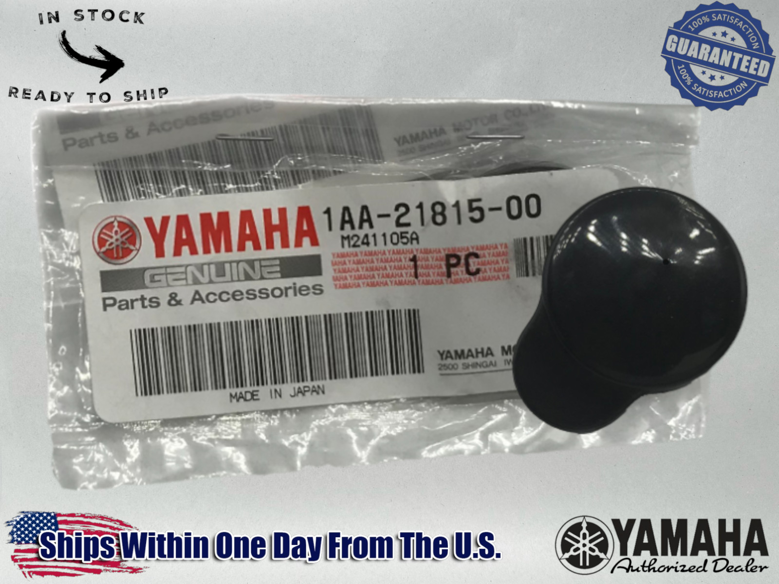 Yamaha Genuine OEM Overflow Coolant Tank Cap Reservoir Lid 1