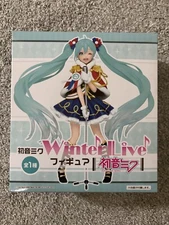 Hatsune Miku Winter Live ver. Figure Taito Figure Vocaloid - US New