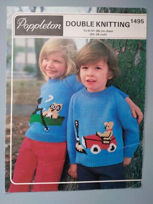 CHIILDREN'S MOTIF SWEATER KNITTING PATTERN 8ply, 51