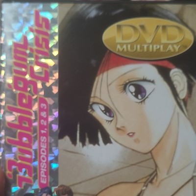 Bubblegum Crisis Season 1 DVD Sylia Nene Linna Priss Anime Cyberpunk 1999