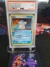 2007 Pokemon Stamped EX Power Keepers Sealeo 37/108 PSA Mint 9 Holo
