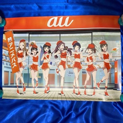 Wake Up Girls Anime Pass au B2 Poster 20,3 x 28,7 Zoll keine Nadelstiche...