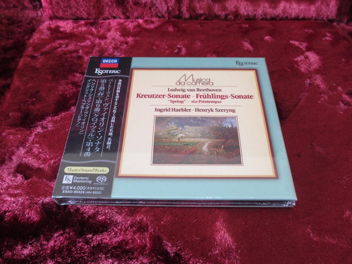 ESOTERIC SACD ESSD-90324 シェリング ベートーヴェン CD ESOTERIC SACD ESSD-90324 シェリング ベートーヴェン