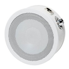 Solomon LoFReQ White sub-mic