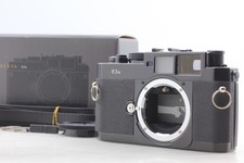 CLA'd MINT in Box Voigtlander Bessa R3M 35mm Rangefinder Camera From Japan