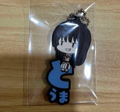 Hell's Paradise Yamada Asaemon Kiryu Onamae Pitanko Rubber Mascot Goods