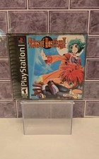 Sony PlayStation 1 Tales of Destiny II Authen...