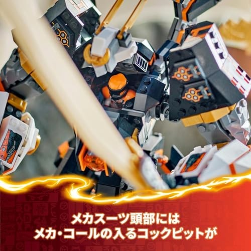 LEGO 71821 NINJAGO Coles TitandrachenMech From Japan | eBay