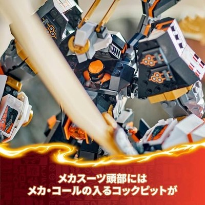 LEGO 71821 NINJAGO Coles TitandrachenMech From Japan | eBay