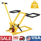 Lawn Mower Lift Jack for Tractors & Zero Riding Lawn Mowers 500LBS Capacity