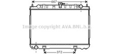 Radiateur Nissan X-TRAIL