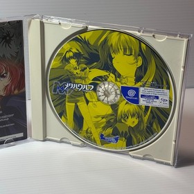 Metal Wolf   Dreamcast SEGA Japan CIB with spine card