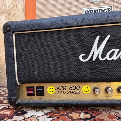 Vintage 1988 Marshall JCM800 Lead Series 100w 2210 Valve Amplifier