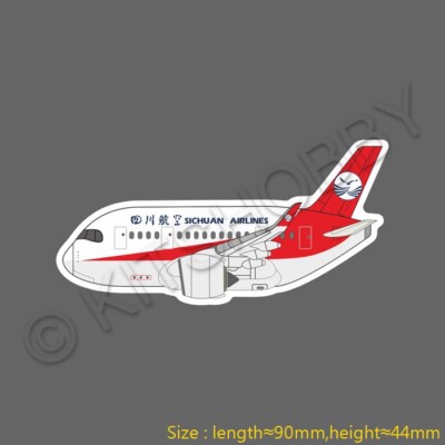 Airbus A350 Sichuan Airlines Egg Plane Q Logo Sticker (Size 9cm x 4.4cm)