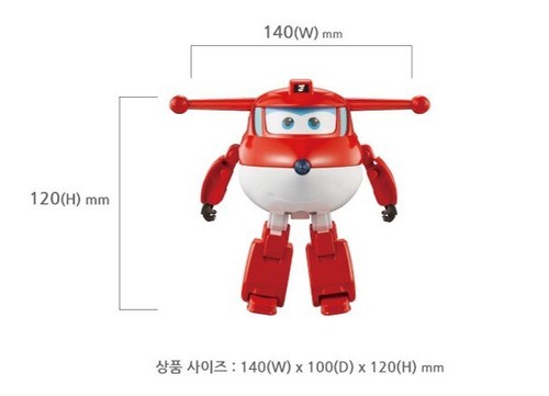 Super Wings Electric Transforming Hogi Robot Figure/ Korea toy - Picture 4 of 4