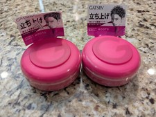 GATSBY Moving Rubber Spiky Edge Hair Wax 2 Pack 2.8 oz each
