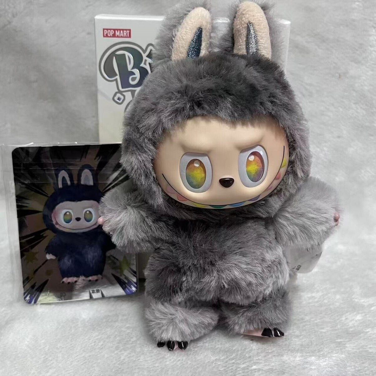 POPMART LABUBU ぬいぐるみ BIG INTO ENERGY ID THE MONSTERS Big into Energy Series-Vinyl Plush Pendant