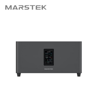 Marstek Jupiter C Plus 2560Wh All in One Solar Speicher für Balkonkraftwerk