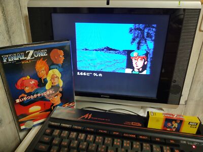 Final Zone MSX/MSX2 Game Cartridge, w/Manual, Box set