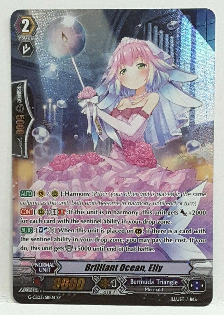 Bushiroad Cardfight!! Vanguard Brilliant Ocean, Elly G-CB03/S11EN