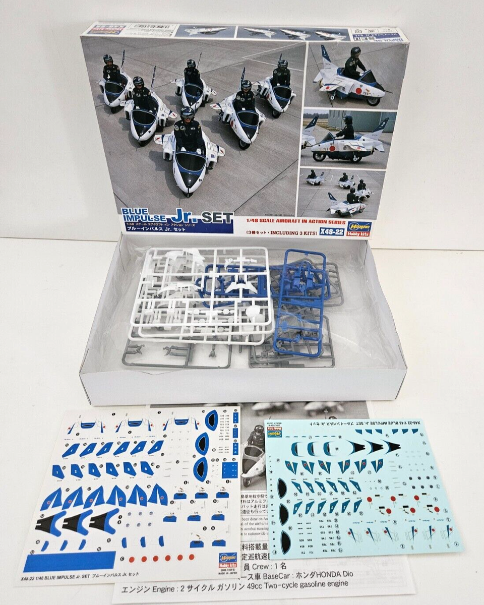 ユウ 1/48 HASEGAWA BLUE IMPULSE JR SET INCL. 3 MOTORCYCLES #36022