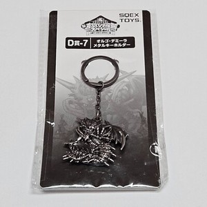 DRAGON QUEST 2 / キーホルダー Dragon Warrior (Dragon Quest) Smile Slime Glitter Kirakira