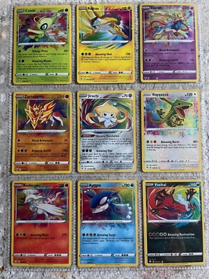TCG Pokemon Amazing Rare 2020 – Amazing Rare GALLERY – Pick your Card – NM 