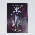 Afbeelding 2 van 4
