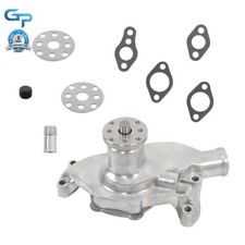 For Sb Chevy Sbc 283 327 High Volume Aluminum Water Pump Short Style - Polished