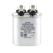 4 MFD 440 Volt Oval Run Capacitor - TRADEPRO - Heavy-Duty HVAC Replacement NEW
