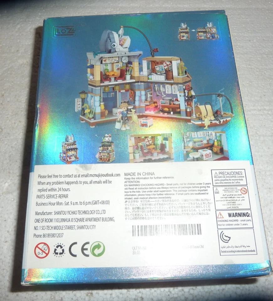 LOZ Mini Street Block Street Mini #1231 - Image 3 of 4