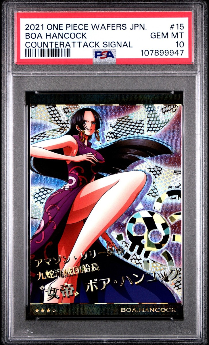 ハチャカ　ボロス　サイン入 2021 ONE PIECE WAFERS JPN COUNTERATTACK SIGNAL #15 BOA