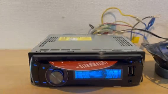 Pioneer Carrozzeria DEH-P640 Car Audio 1DIN CD Player Confirmed