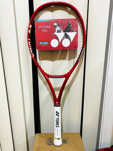 Vcore 100 | eBay