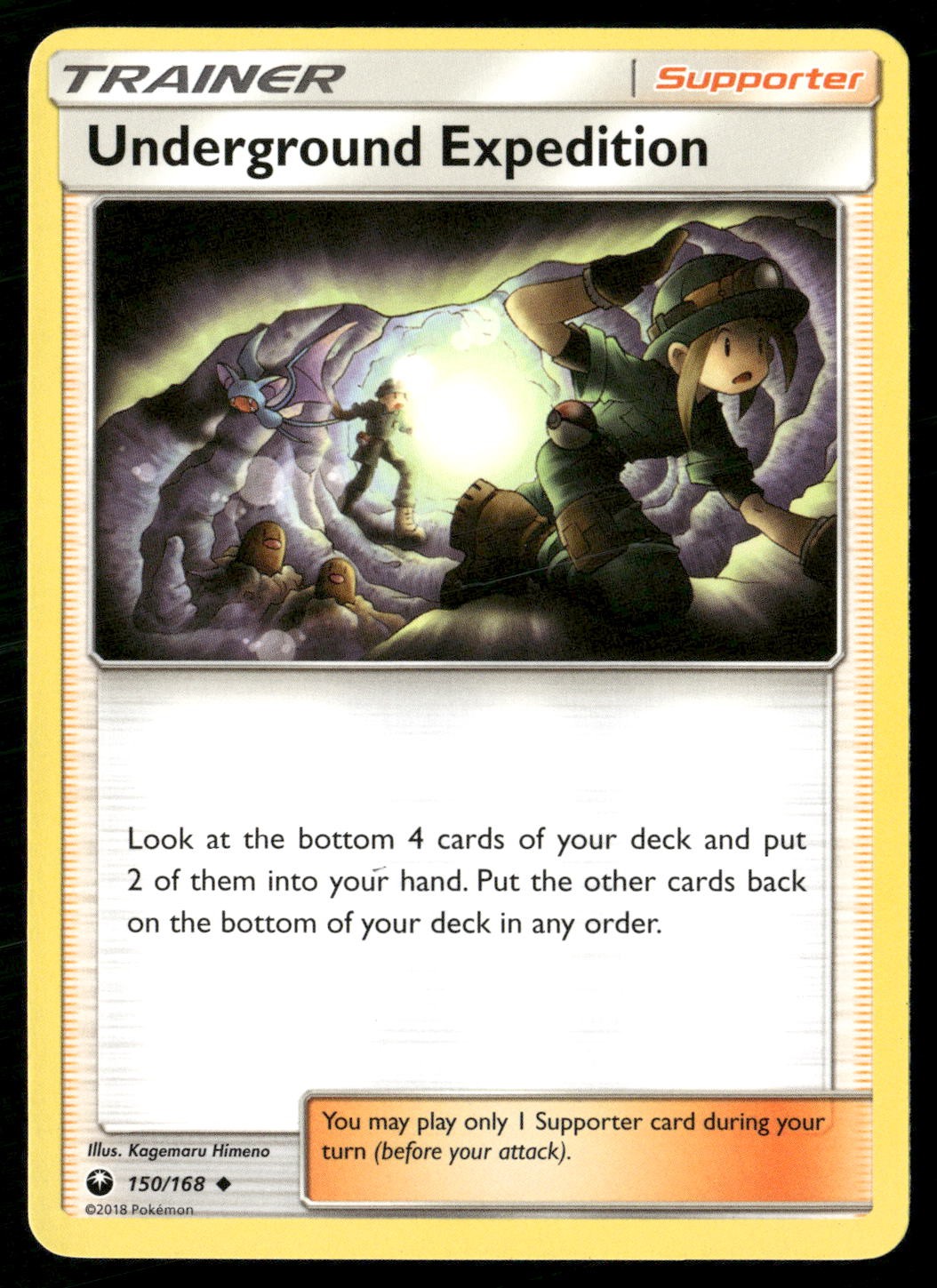 Underground Expedition 150/168 Uncommon Celestial Storm Pokemon Near Mint