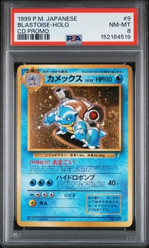 1999 POKEMON JAPANESE CD PROMO #9 BLASTOISE-HOLO PSA 8