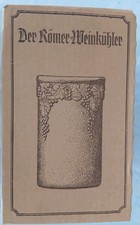 Römer Weinkühler, gebraucht, neuwertig, OVP