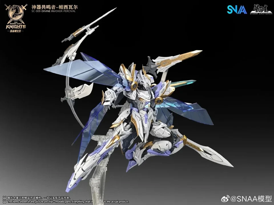 SNAA Model 1/144 The Round Table Knights SC-009 Divine Invoker Percival Deluxe - Immagine 2 di 4